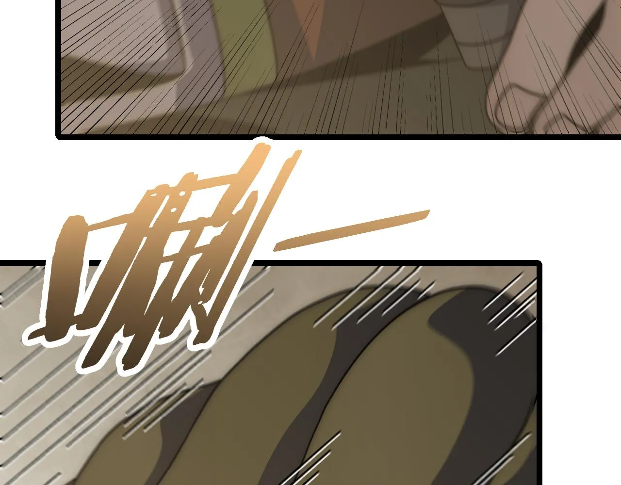 第155章：跟我作对？你考虑过后果吗？！ 第18页