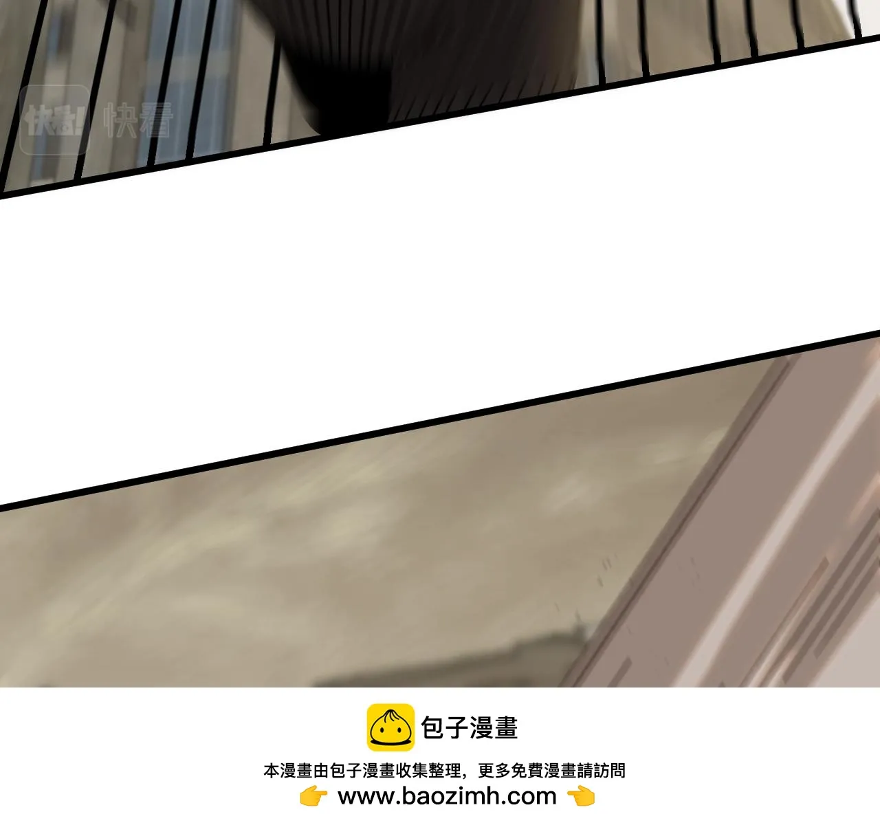 第155章：跟我作对？你考虑过后果吗？！ 第50页