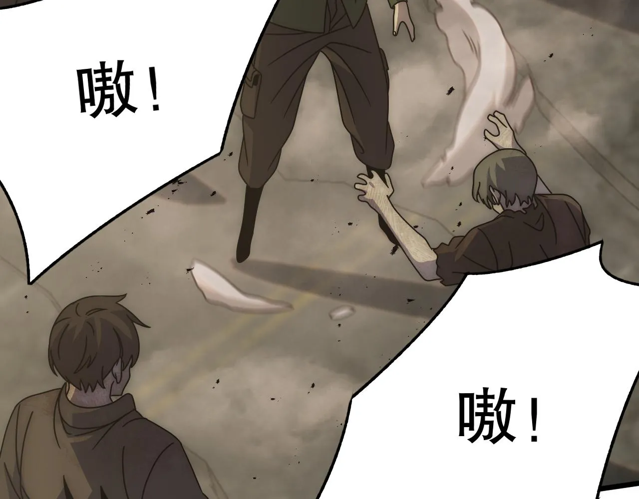 第155章：跟我作对？你考虑过后果吗？！ 第54页