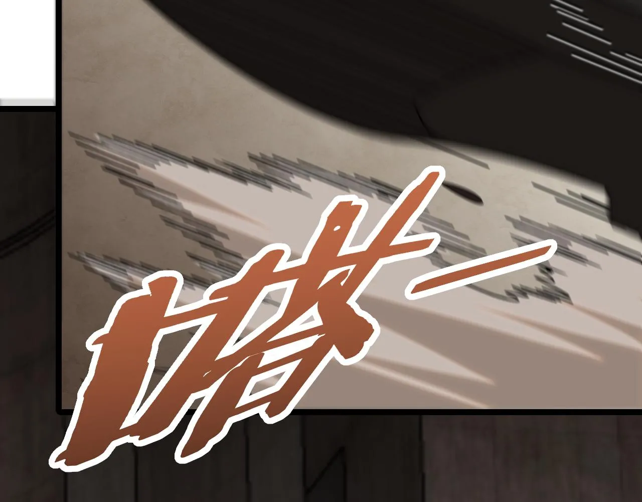第155章：跟我作对？你考虑过后果吗？！ 第60页
