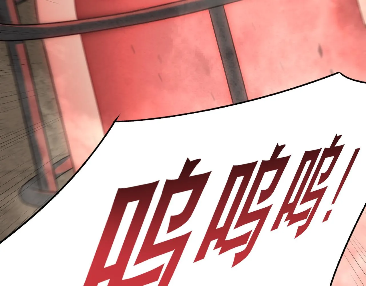 第155章：跟我作对？你考虑过后果吗？！ 第78页