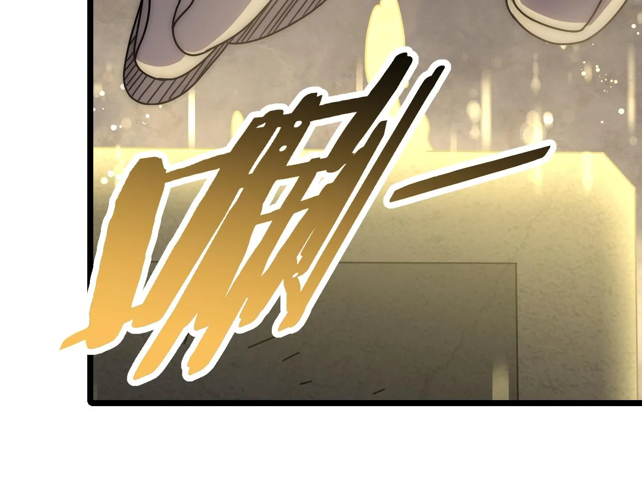 第155章：跟我作对？你考虑过后果吗？！ 第112页