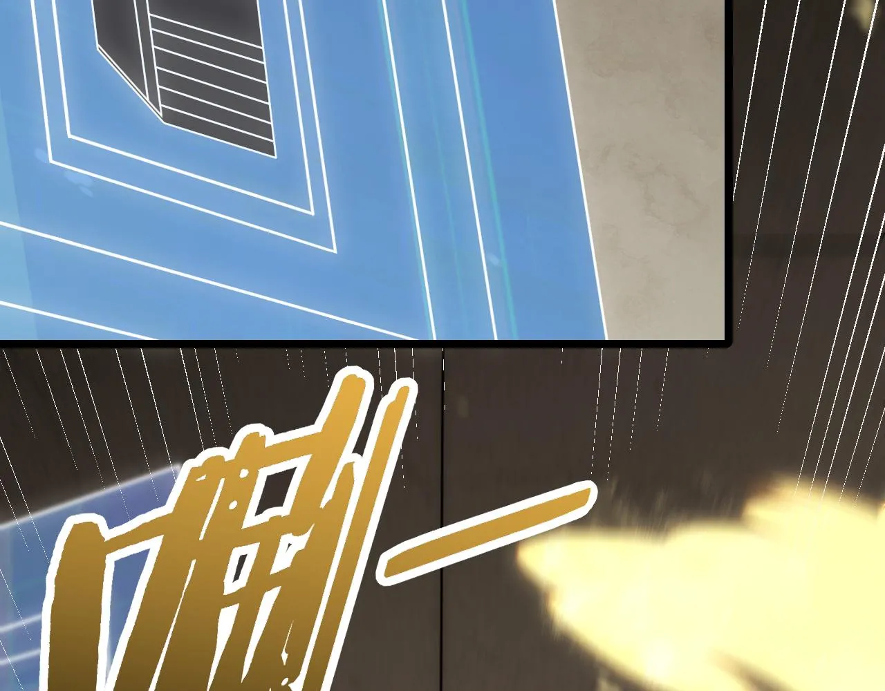 第155章：跟我作对？你考虑过后果吗？！ 第118页