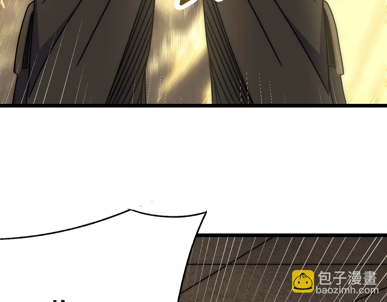 第155章：跟我作对？你考虑过后果吗？！ 第122页