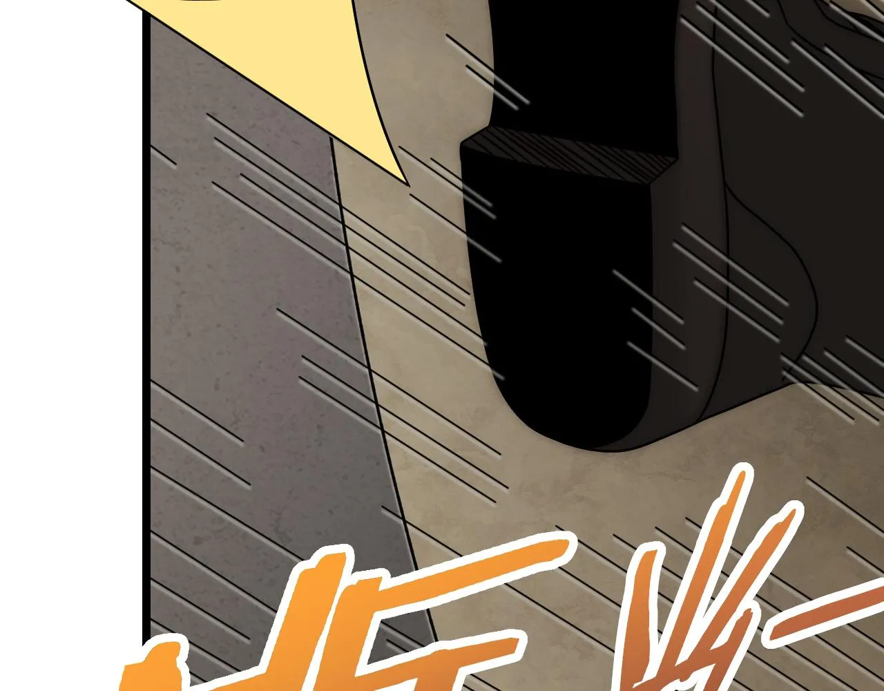 第155章：跟我作对？你考虑过后果吗？！ 第129页