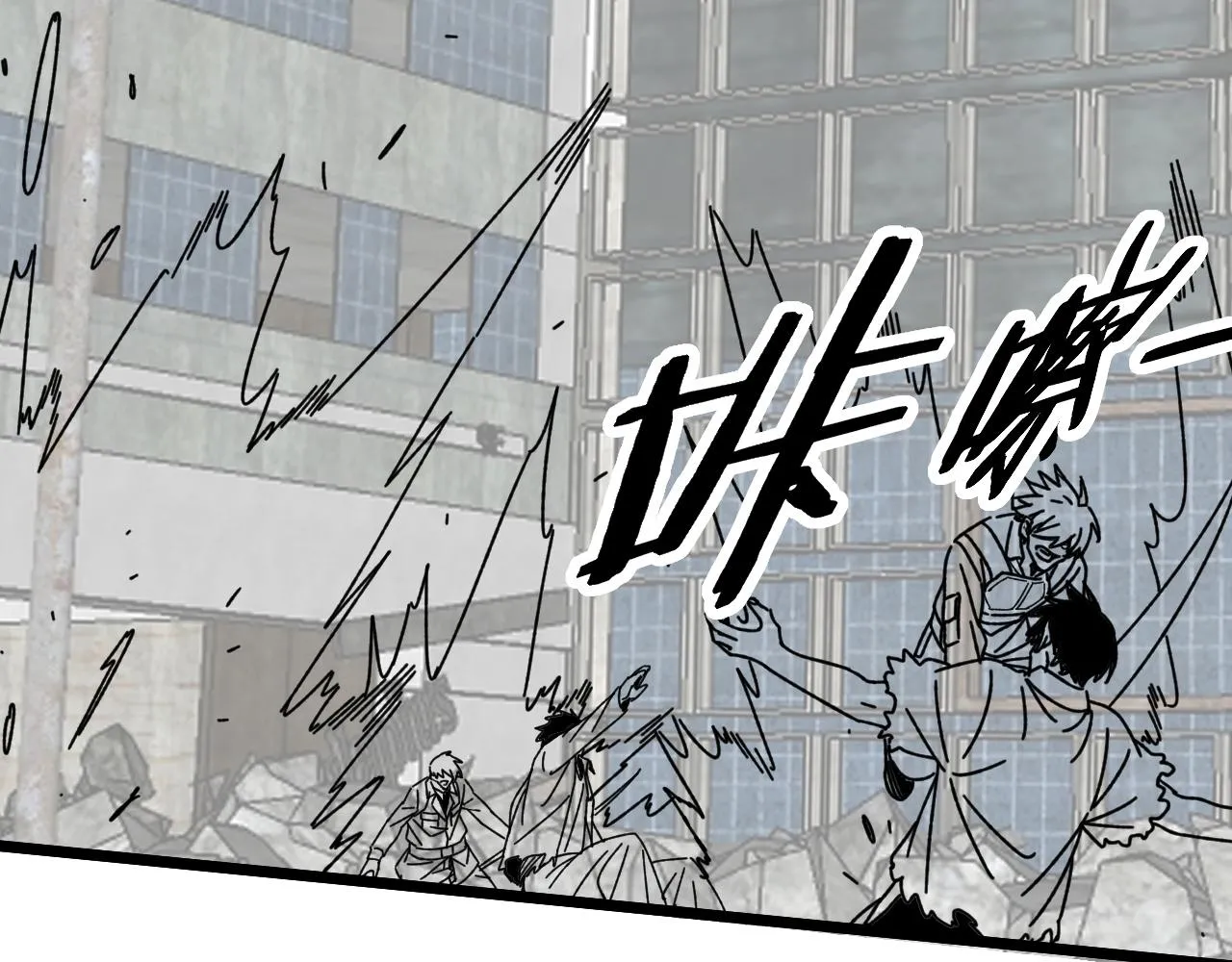 第155章：跟我作对？你考虑过后果吗？！ 第205页