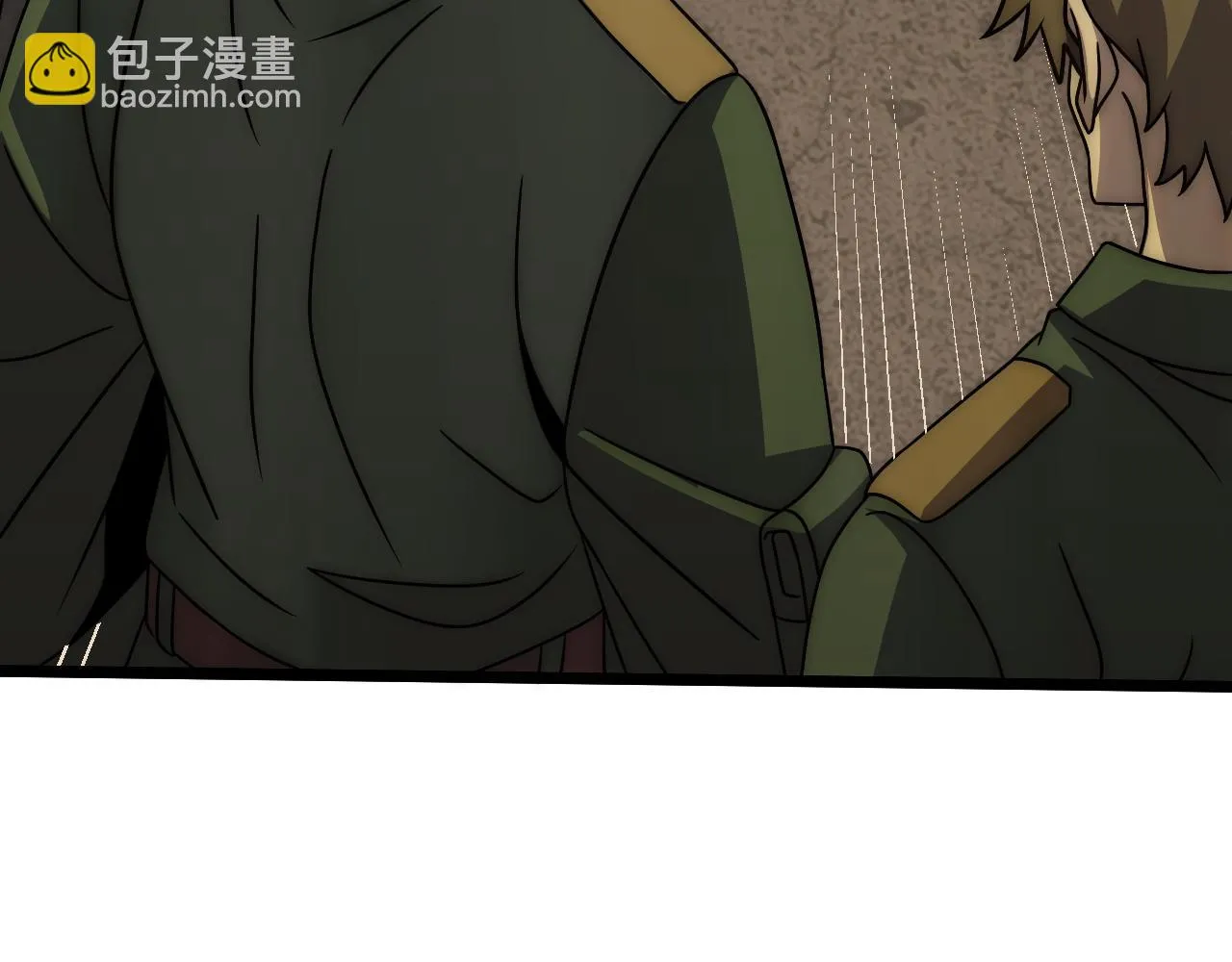 第156章：真正的较量开始了 第13页