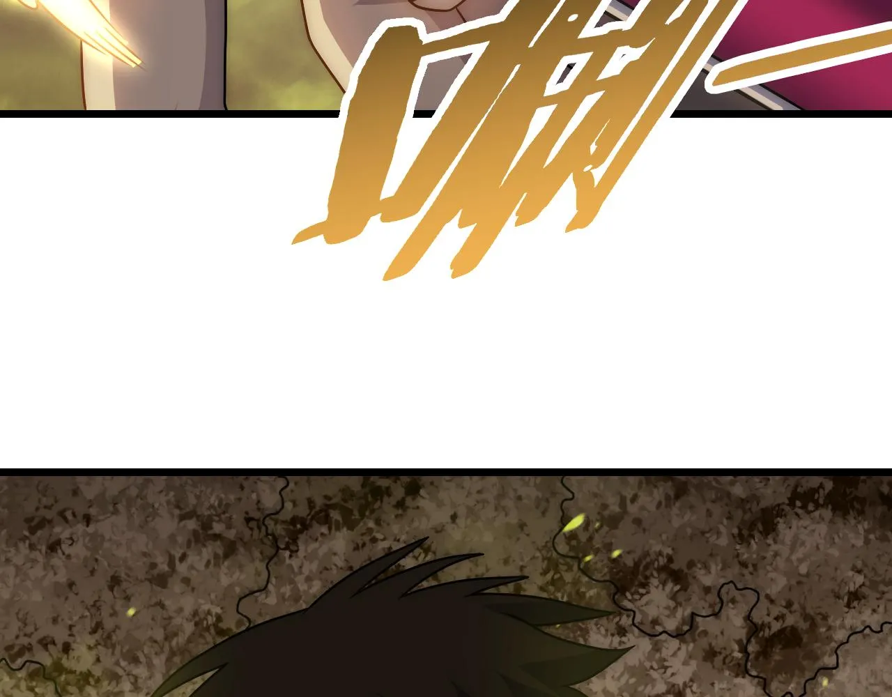 第156章：真正的较量开始了 第176页