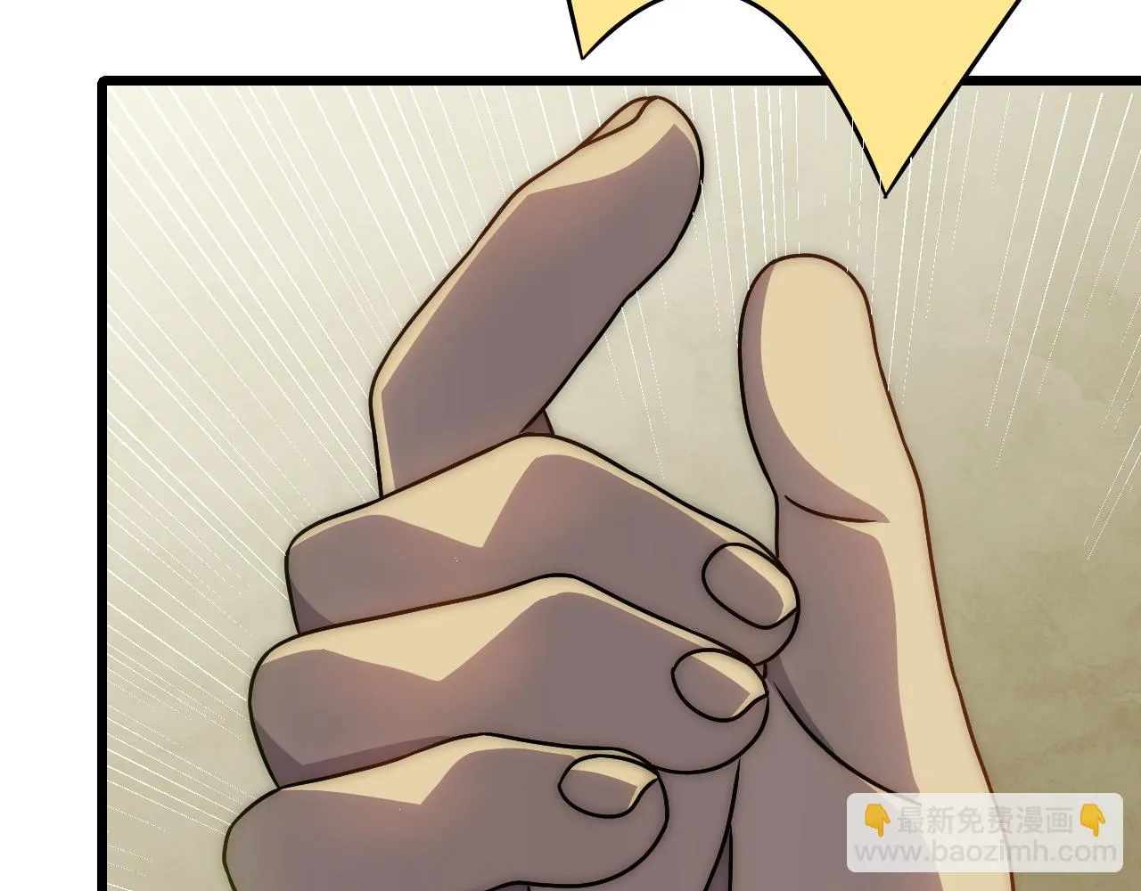 第157章：人狠话不多 第12页