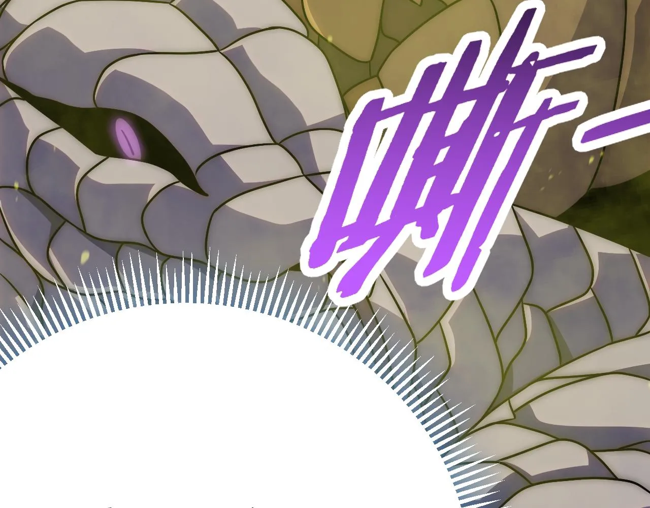 第157章：人狠话不多 第83页