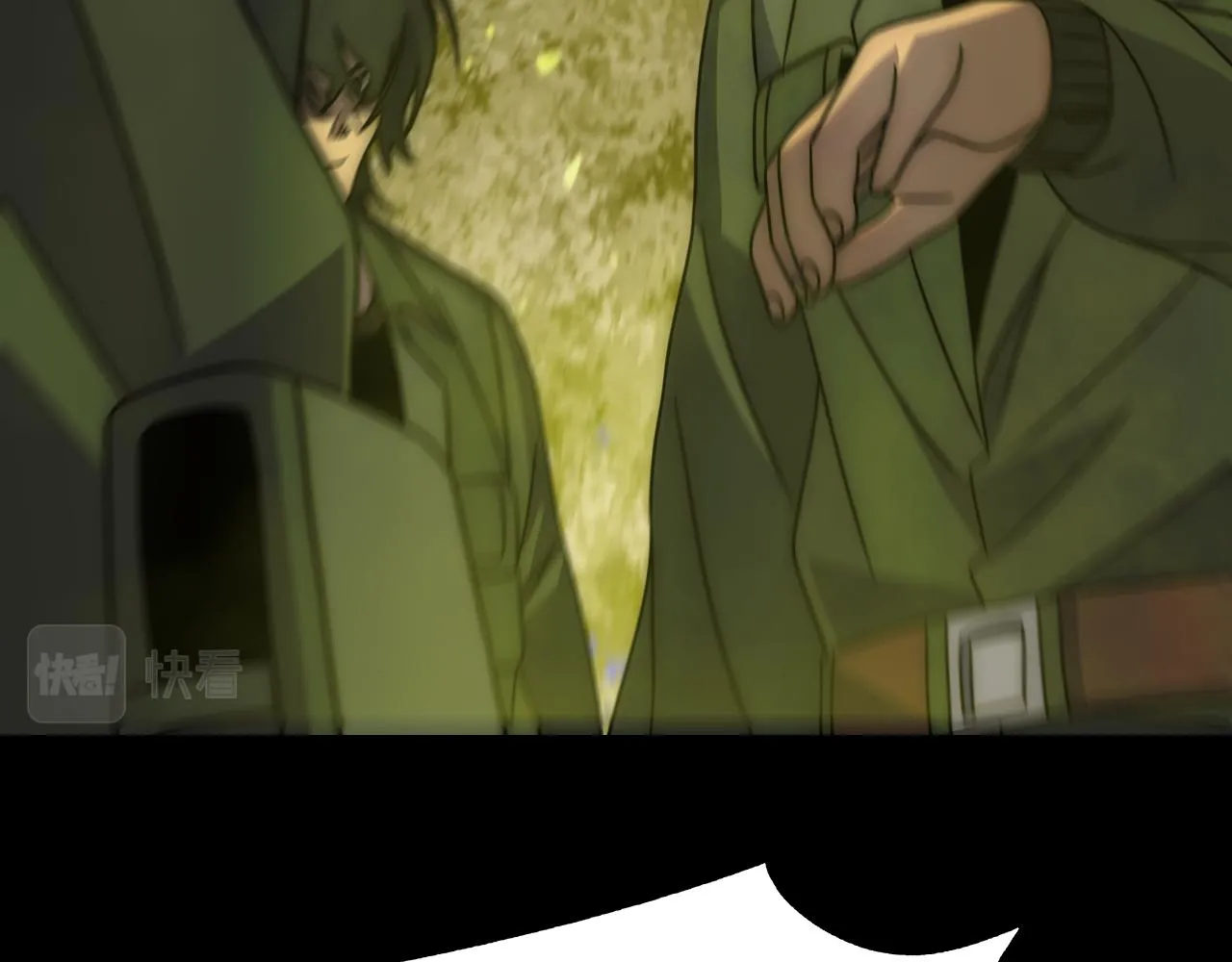 第157章：人狠话不多 第103页