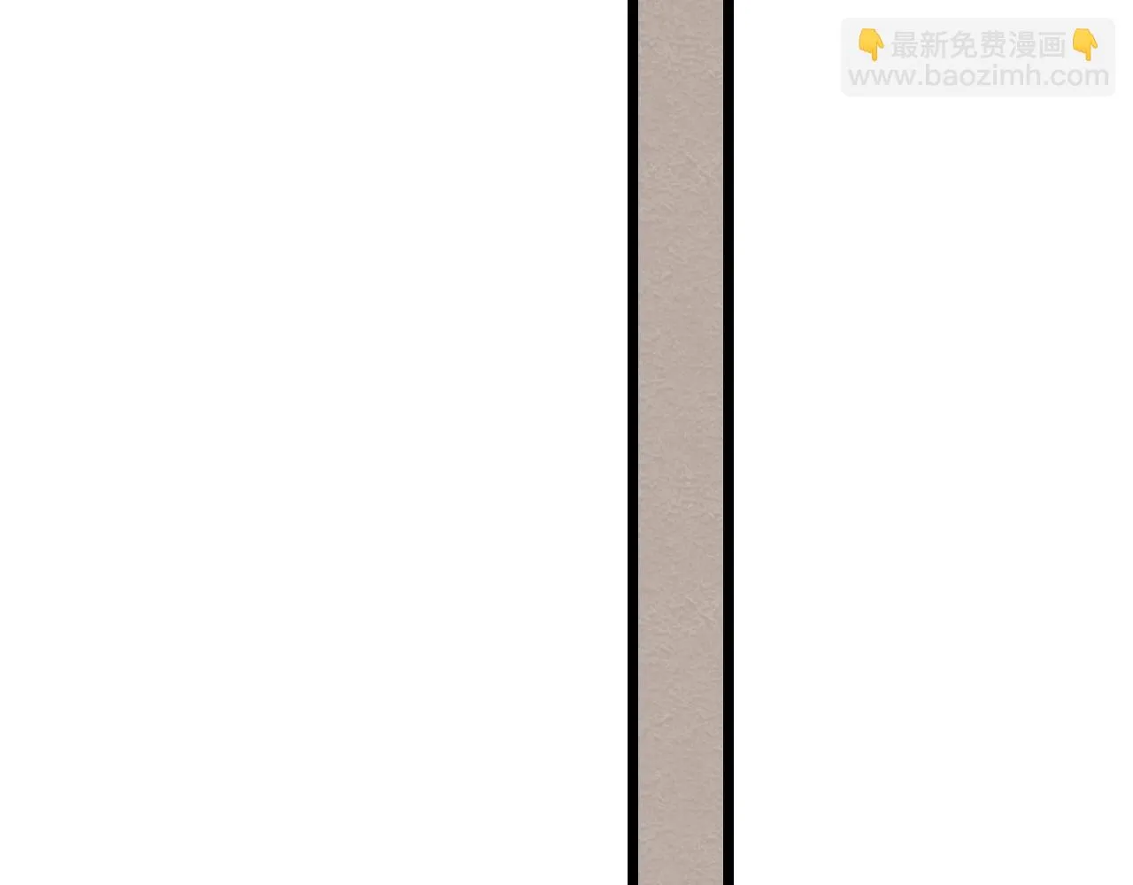 第157章：人狠话不多 第141页