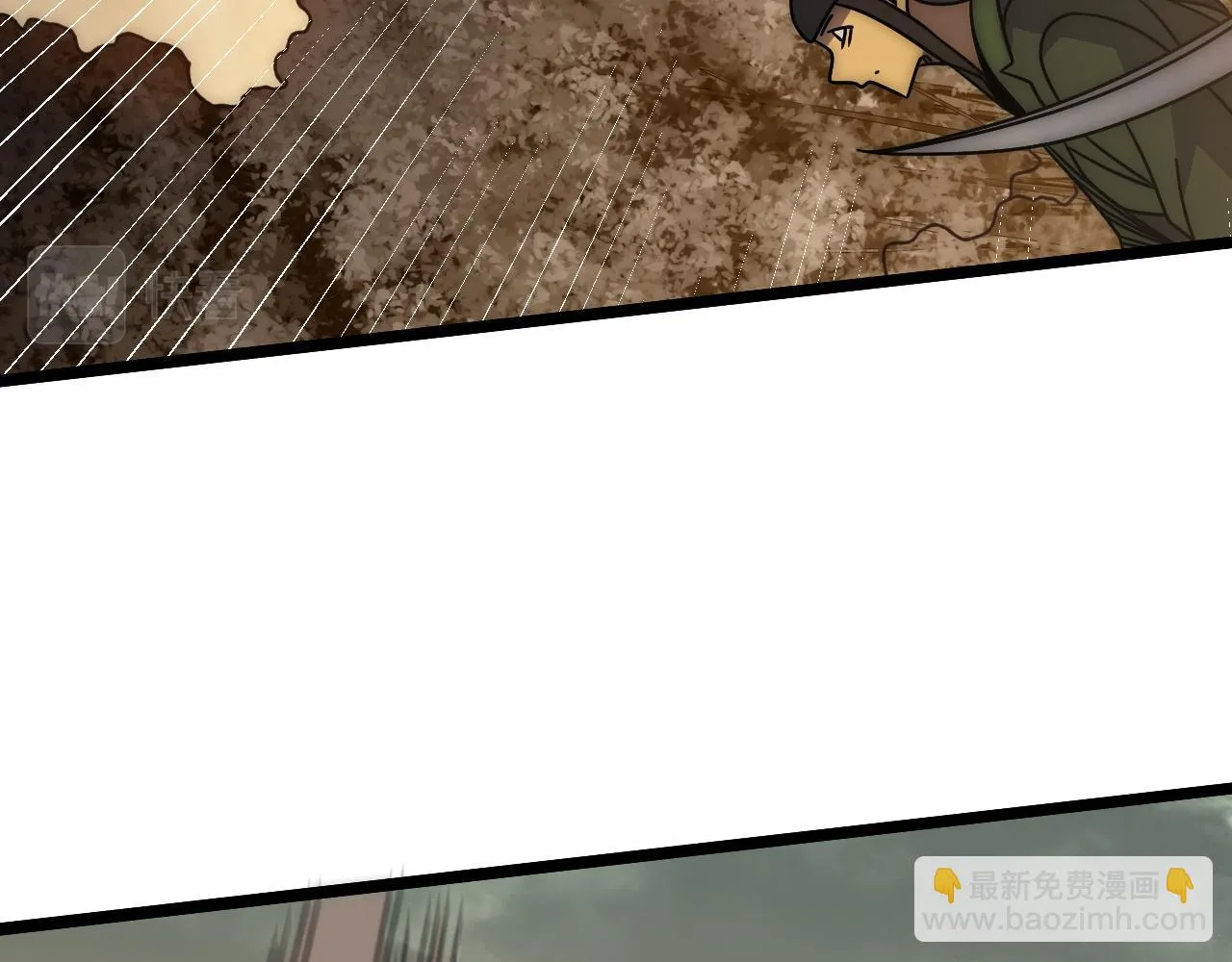 第157章：人狠话不多 第146页