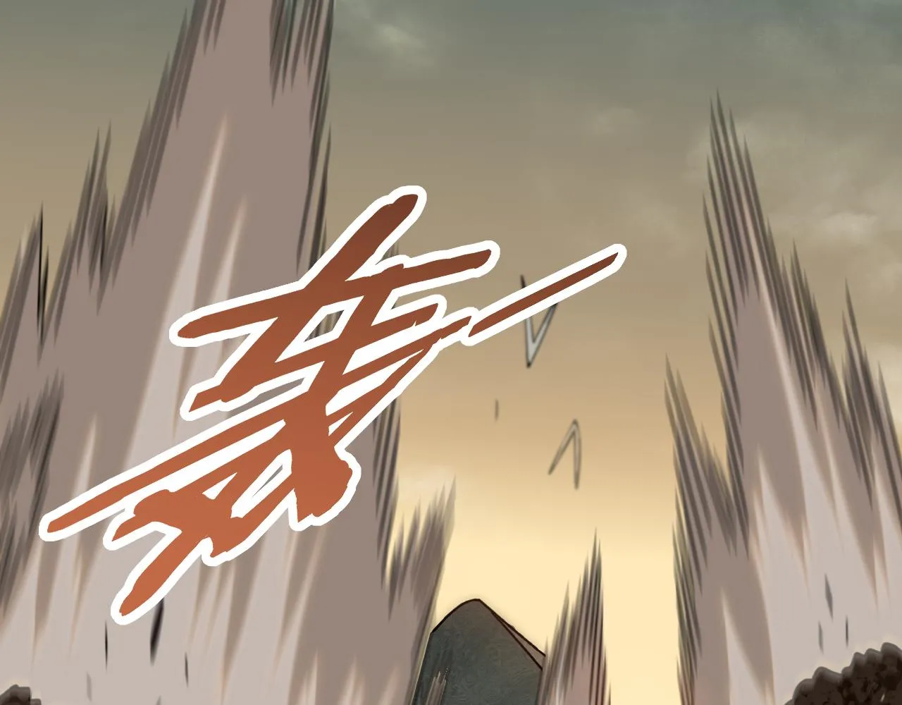 第157章：人狠话不多 第147页