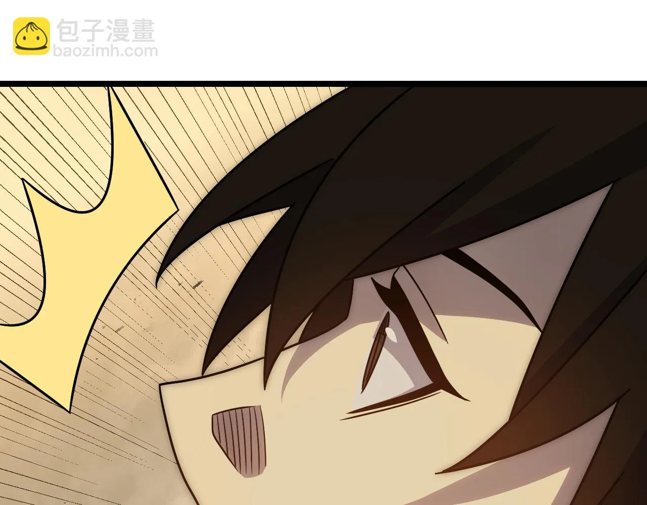 第157章：人狠话不多 第159页