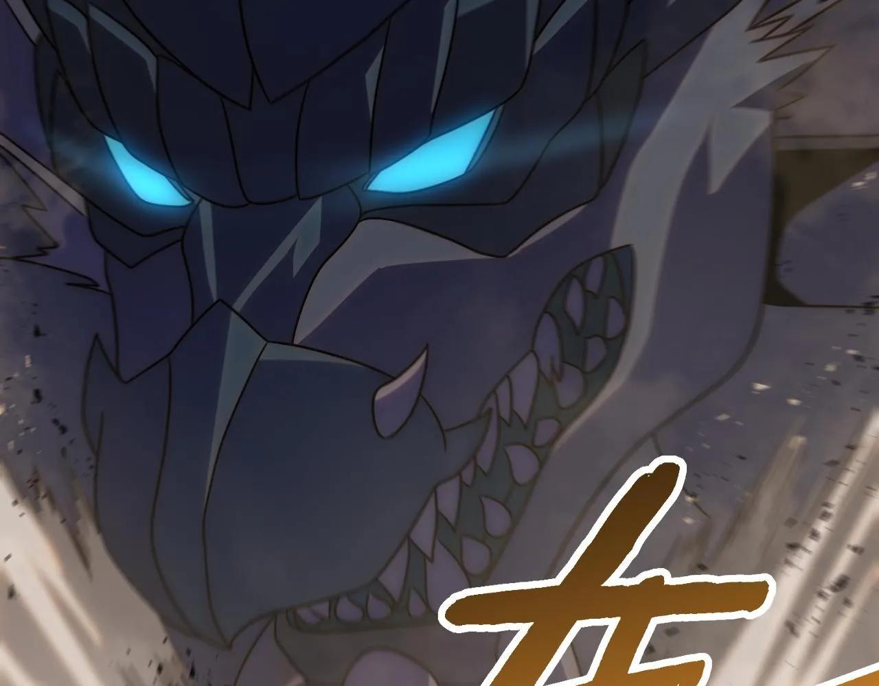 第157章：人狠话不多 第216页