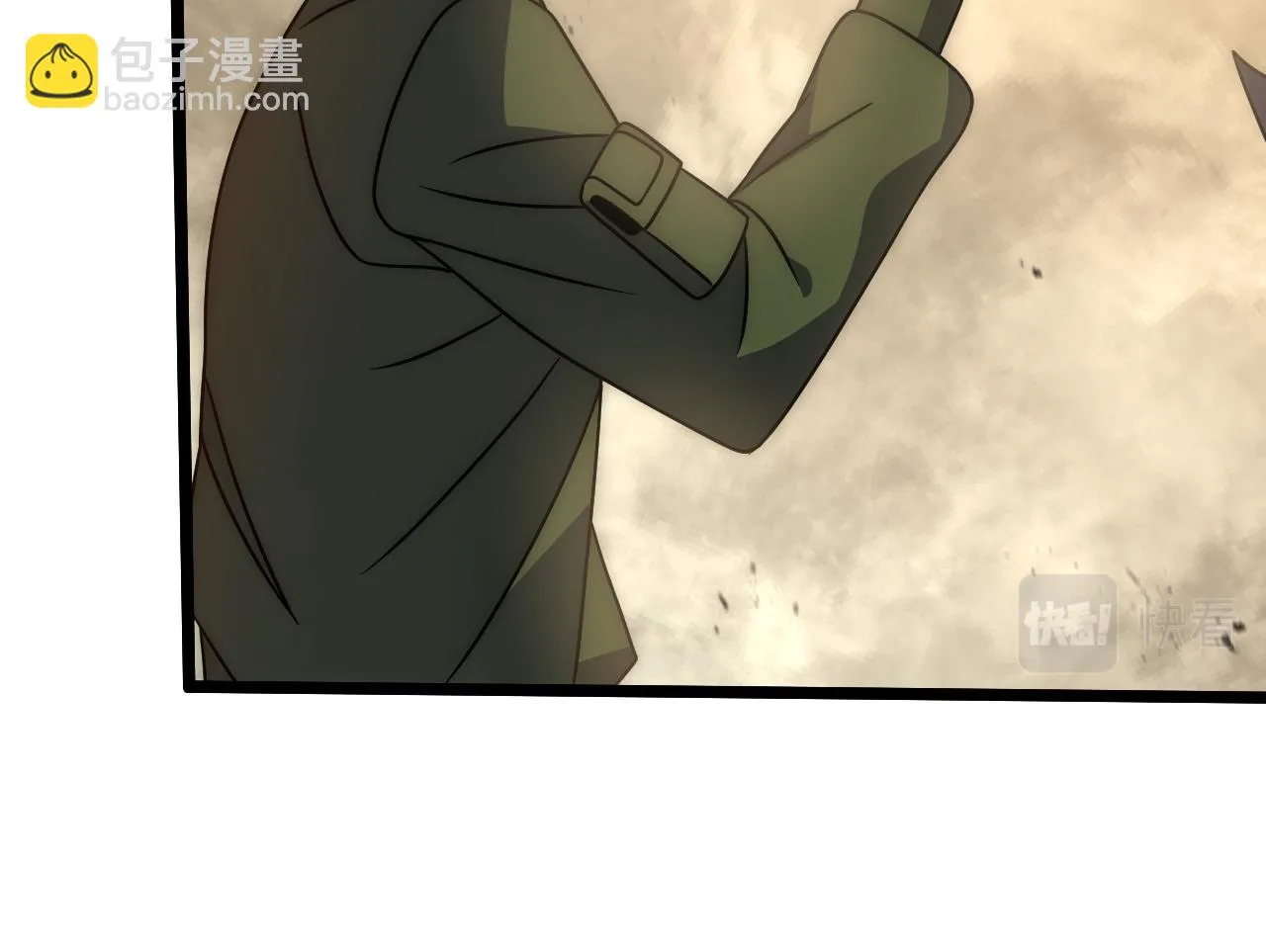 第157章：人狠话不多 第220页