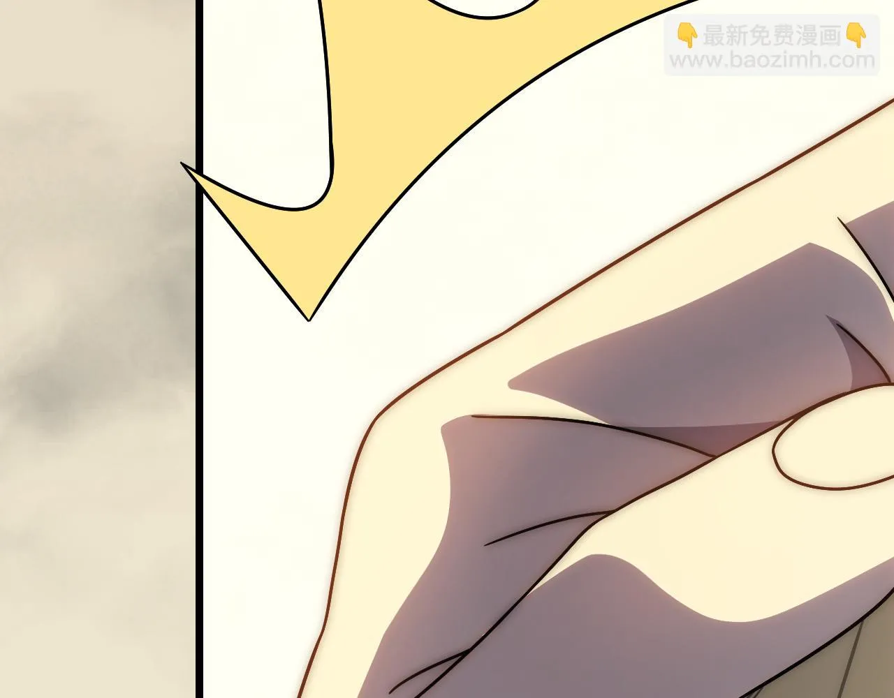 第158章：大队长你咋了？ 第97页