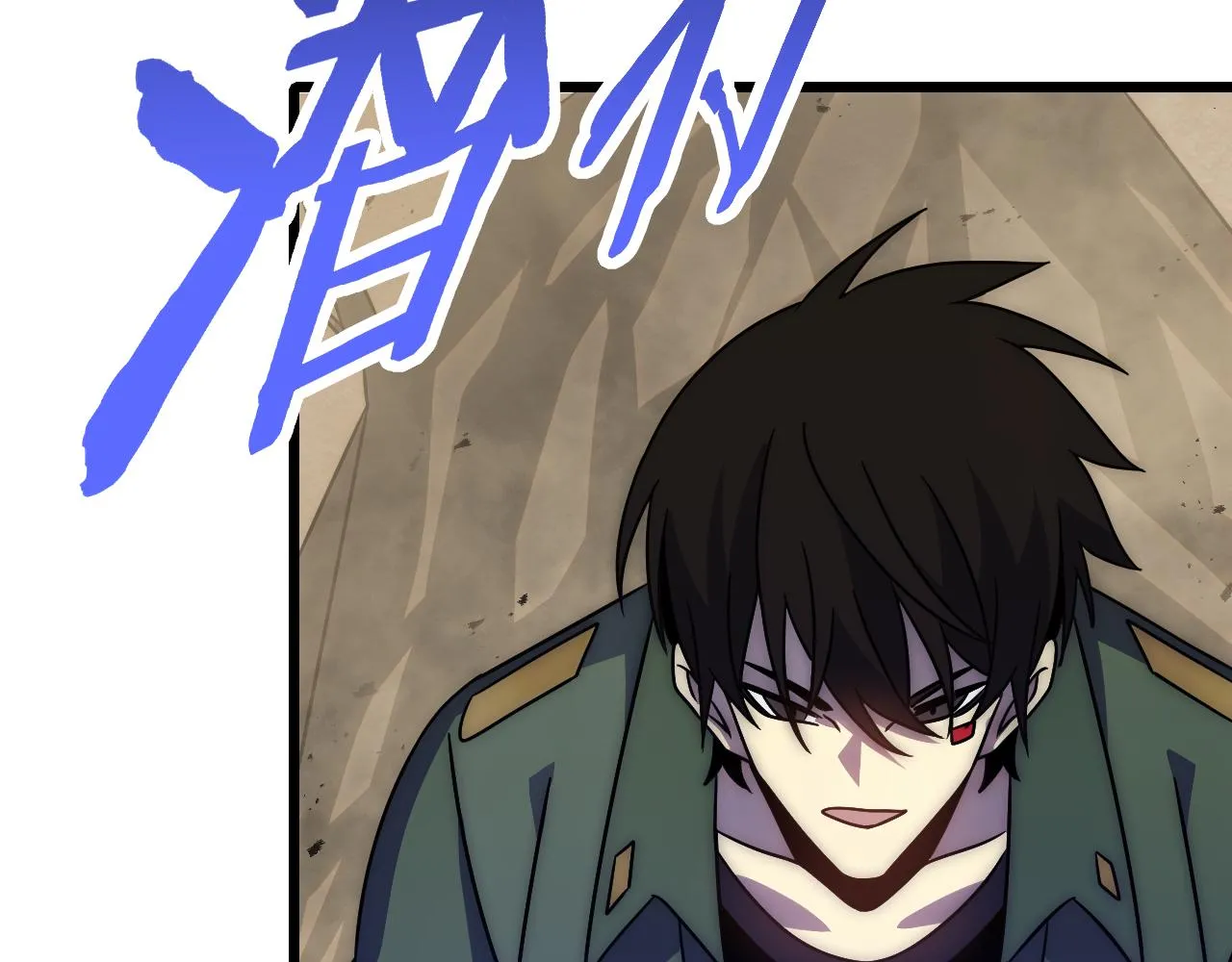 第158章：大队长你咋了？ 第135页