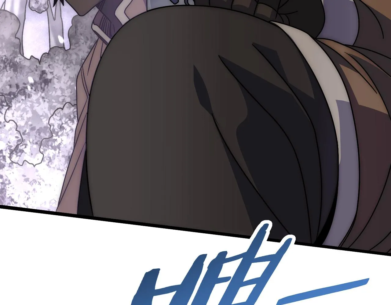 第159章：你敢阴我？ 第158页