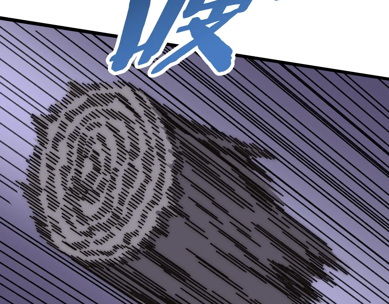 第159章：你敢阴我？ 第159页