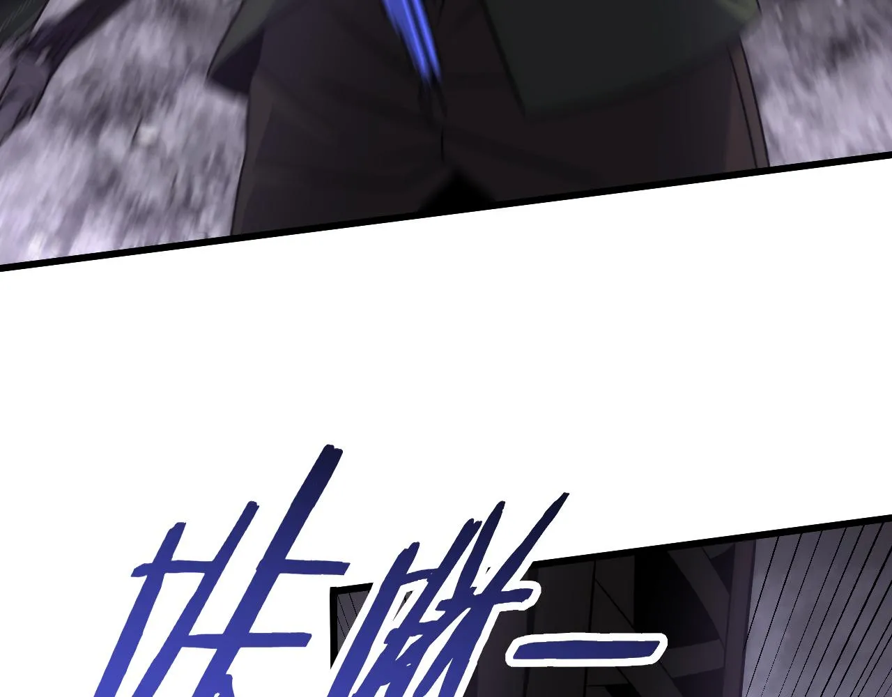 第160章：这个结果你能承受吗？！ 第11页