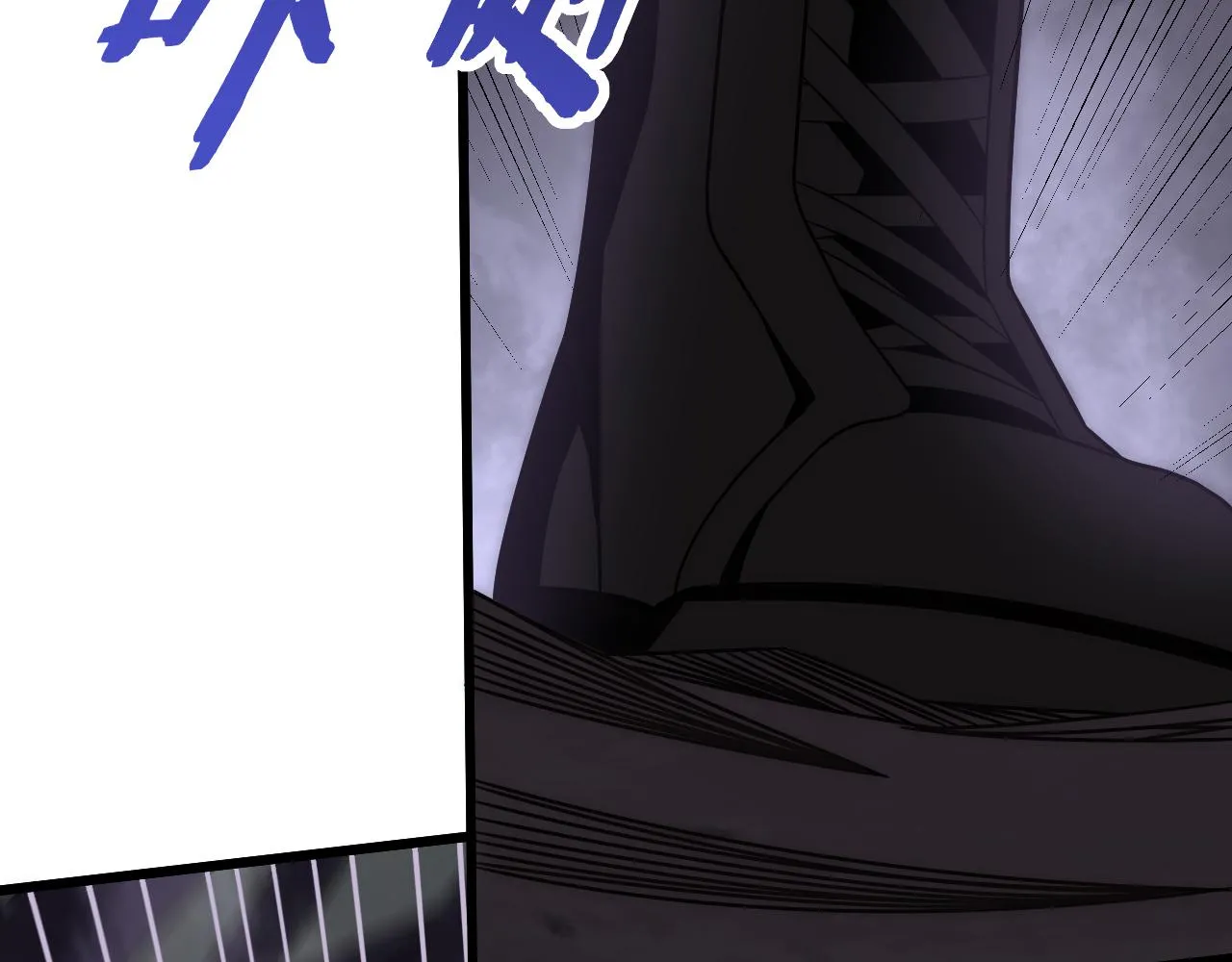 第160章：这个结果你能承受吗？！ 第12页