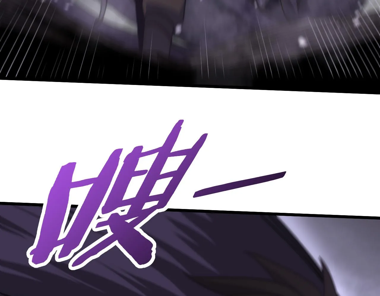 第160章：这个结果你能承受吗？！ 第16页