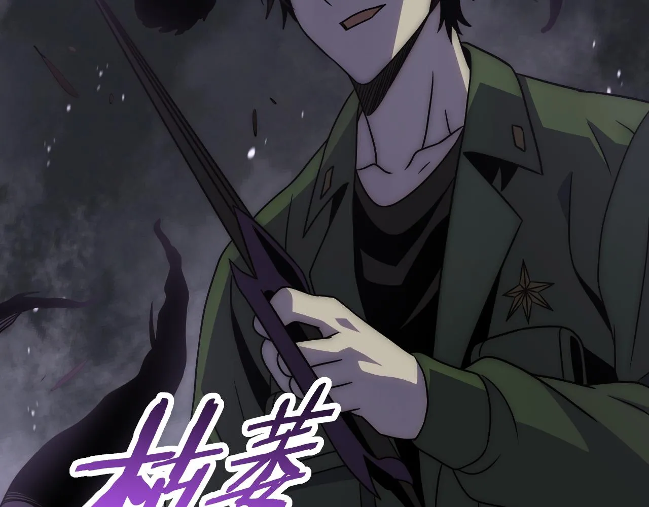 第160章：这个结果你能承受吗？！ 第22页