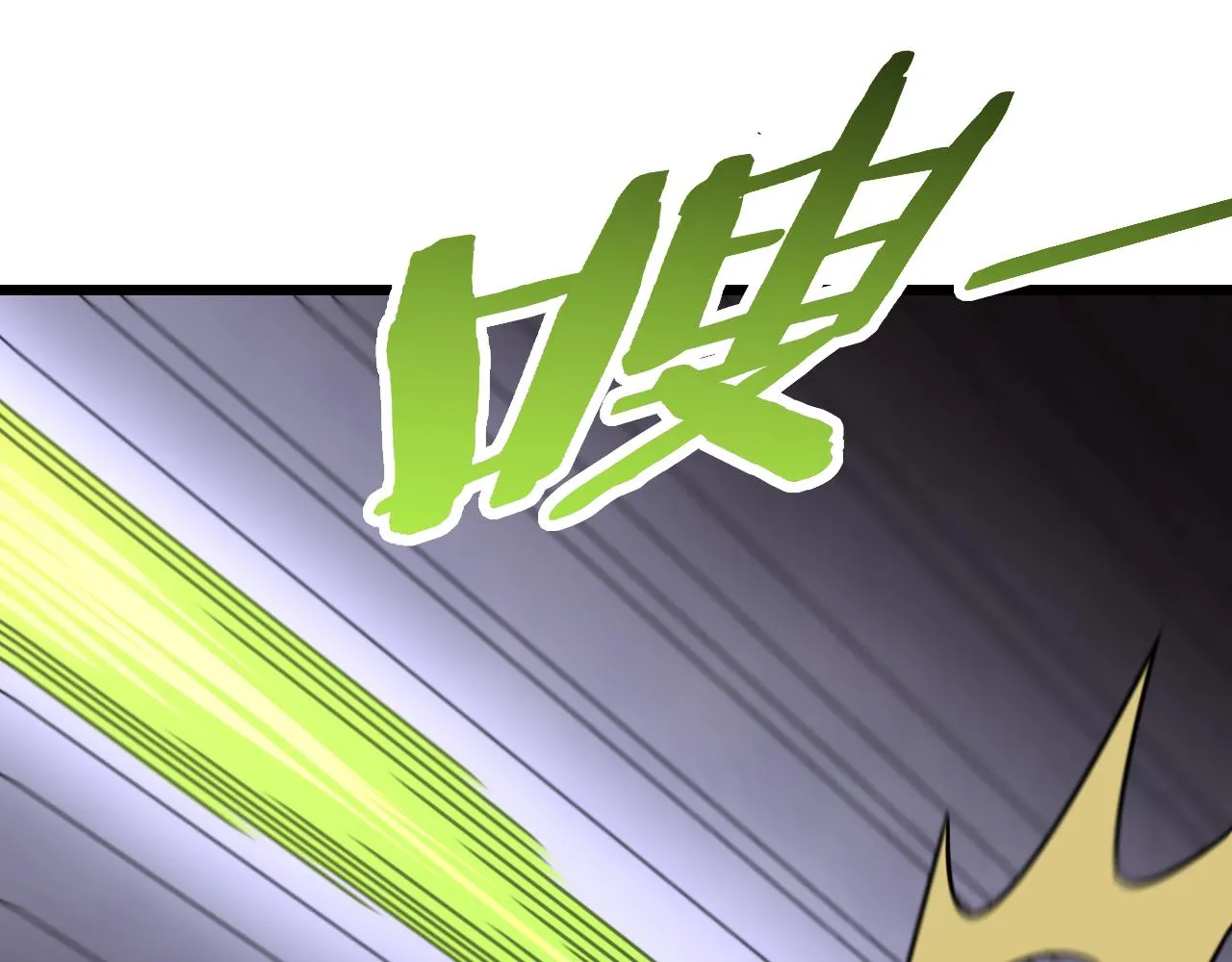 第160章：这个结果你能承受吗？！ 第51页