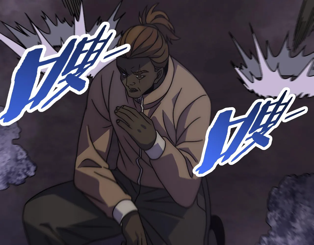 第160章：这个结果你能承受吗？！ 第85页