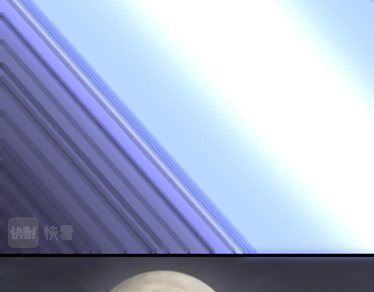 第160章：这个结果你能承受吗？！ 第96页