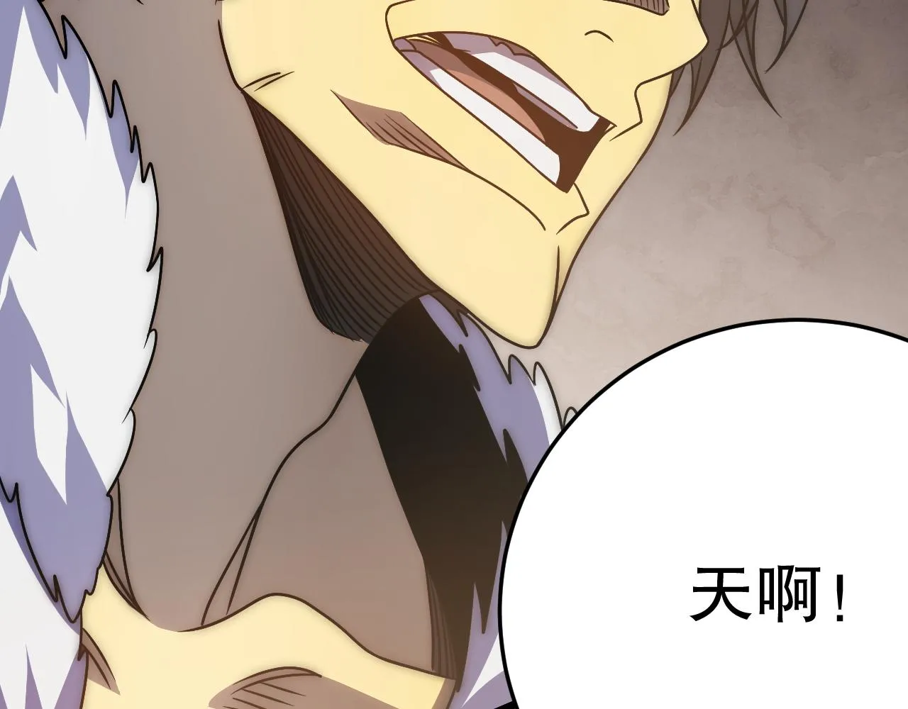 第161章：周正回来了 第63页