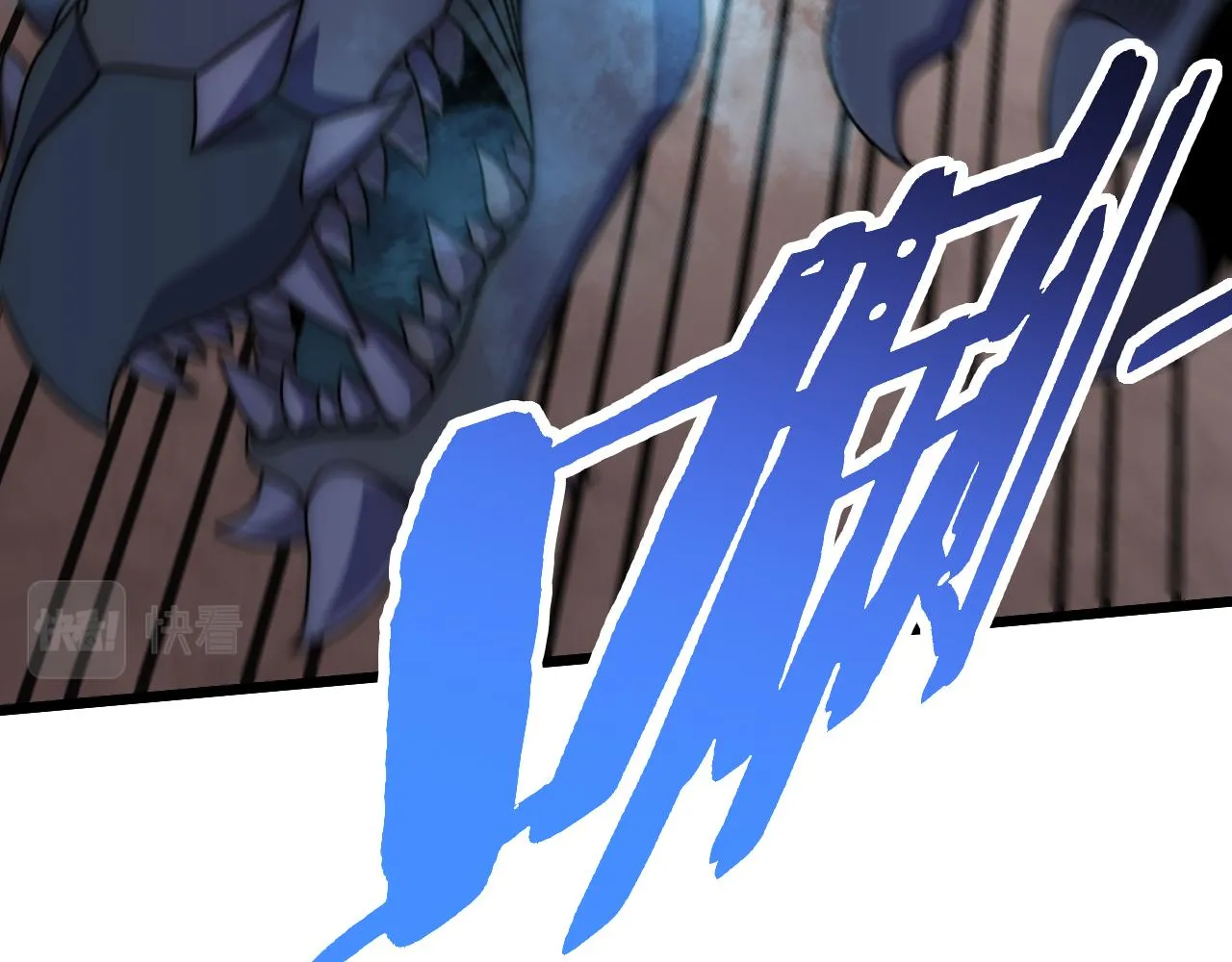 第161章：周正回来了 第79页