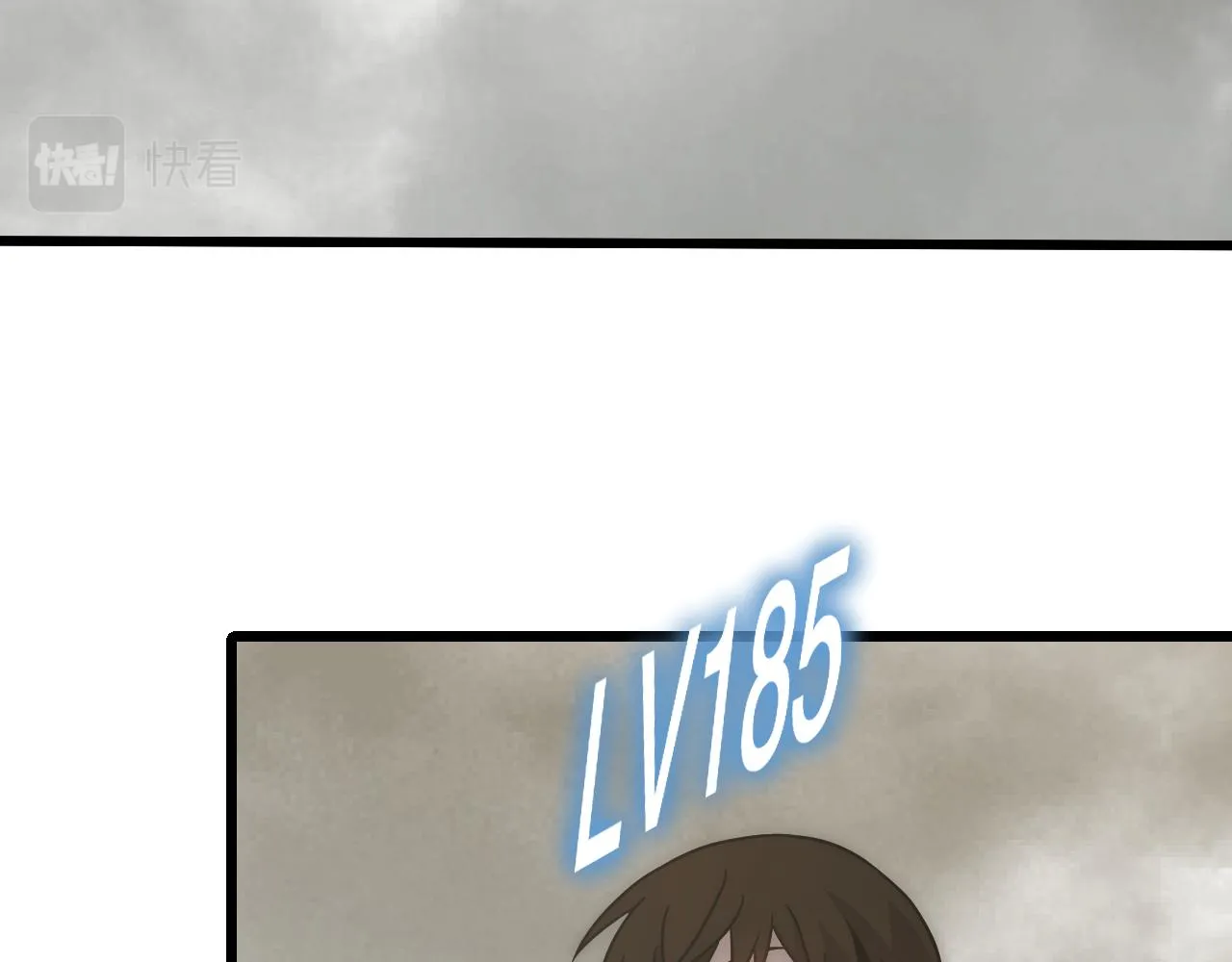 第161章：周正回来了 第167页
