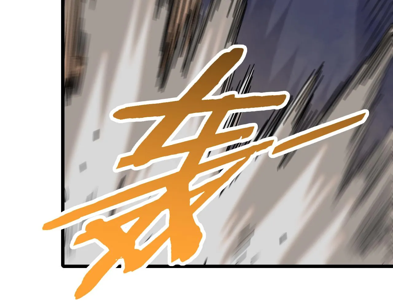 第162章：亚洲之星的陨落 第37页