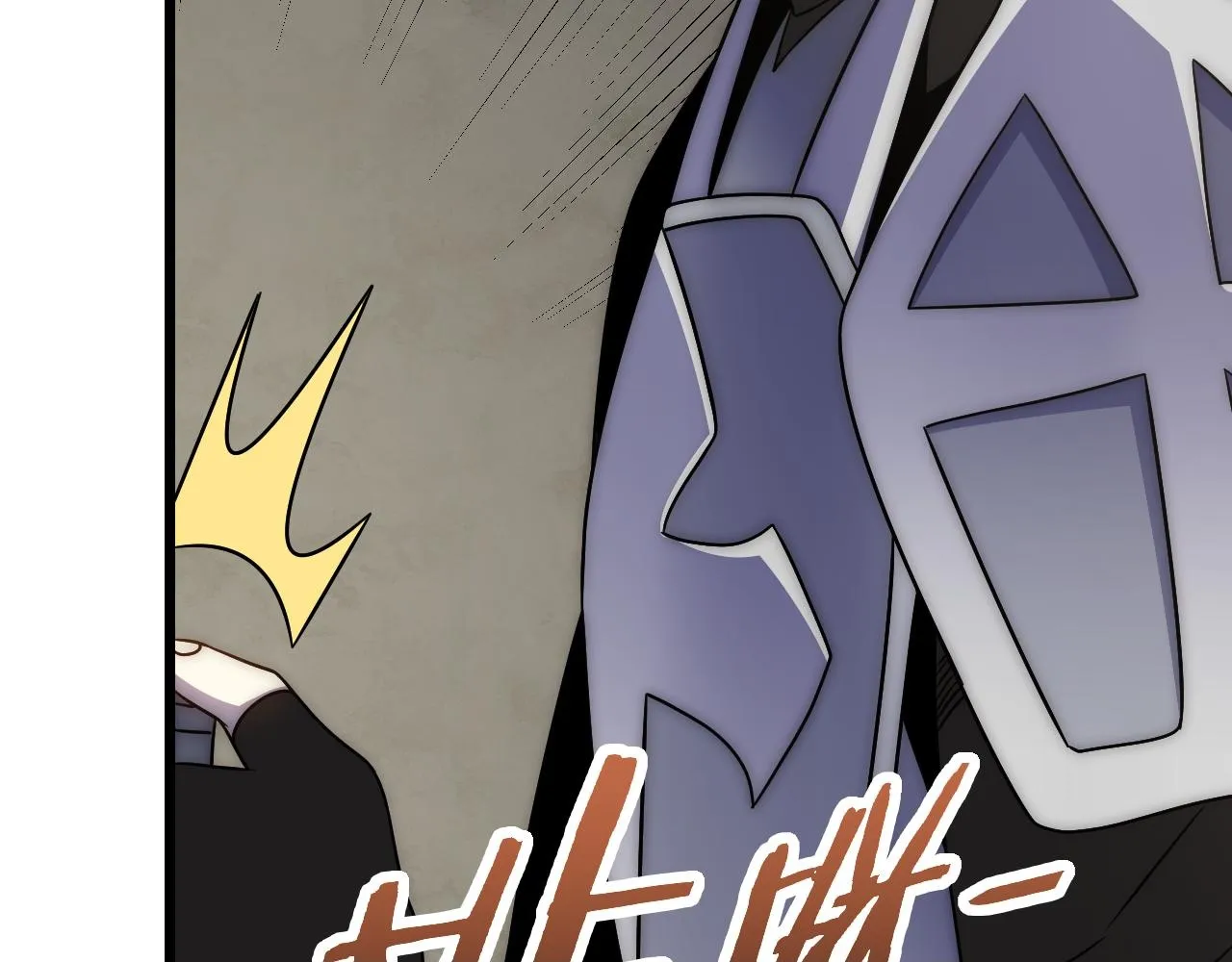 第162章：亚洲之星的陨落 第50页