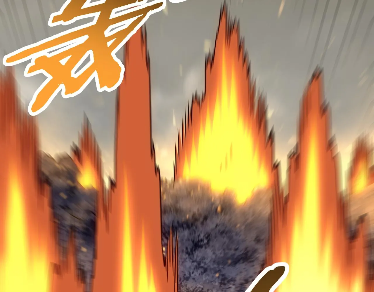 第162章：亚洲之星的陨落 第52页