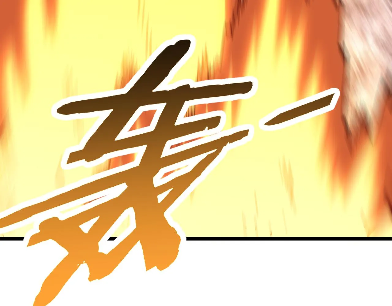 第162章：亚洲之星的陨落 第54页