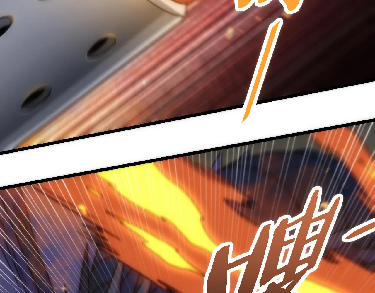 第162章：亚洲之星的陨落 第57页