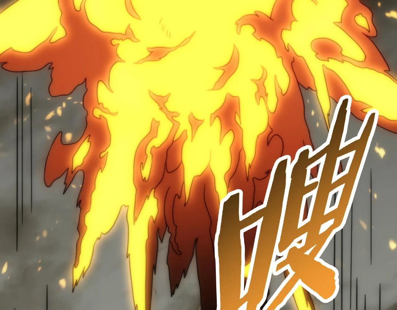 第162章：亚洲之星的陨落 第78页