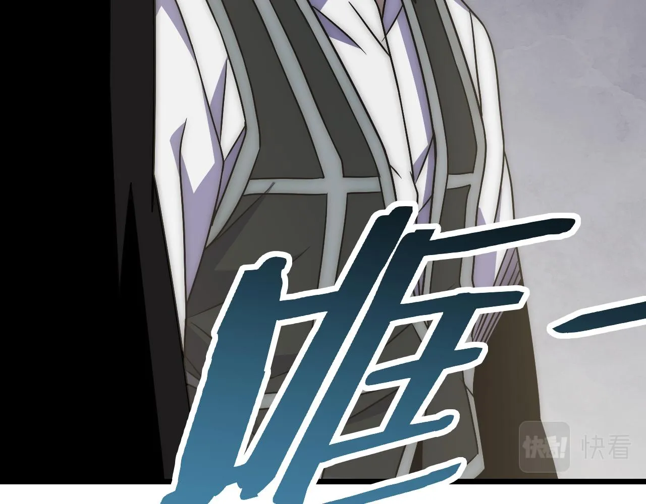 第162章：亚洲之星的陨落 第122页