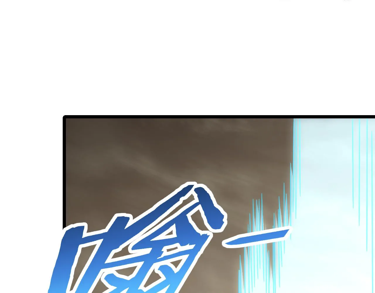 第162章：亚洲之星的陨落 第146页