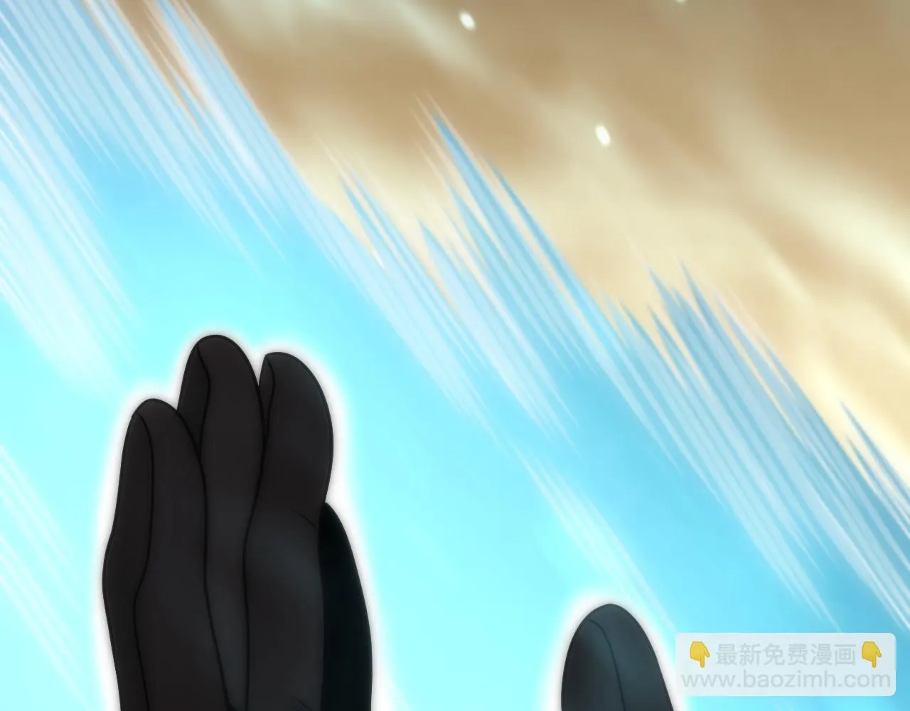 第163章：逆境重生归来！ 第6页