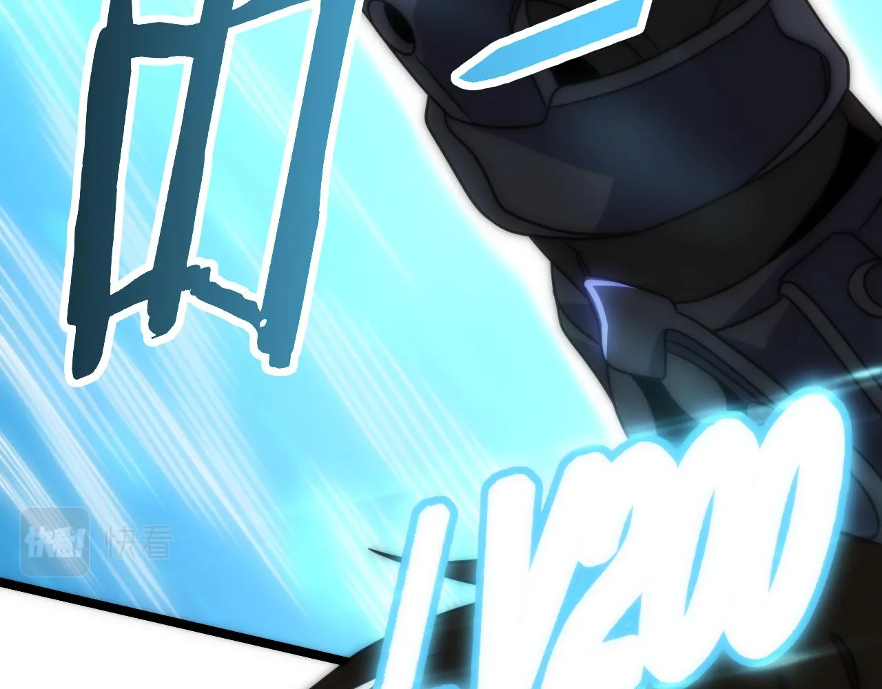 第163章：逆境重生归来！ 第8页