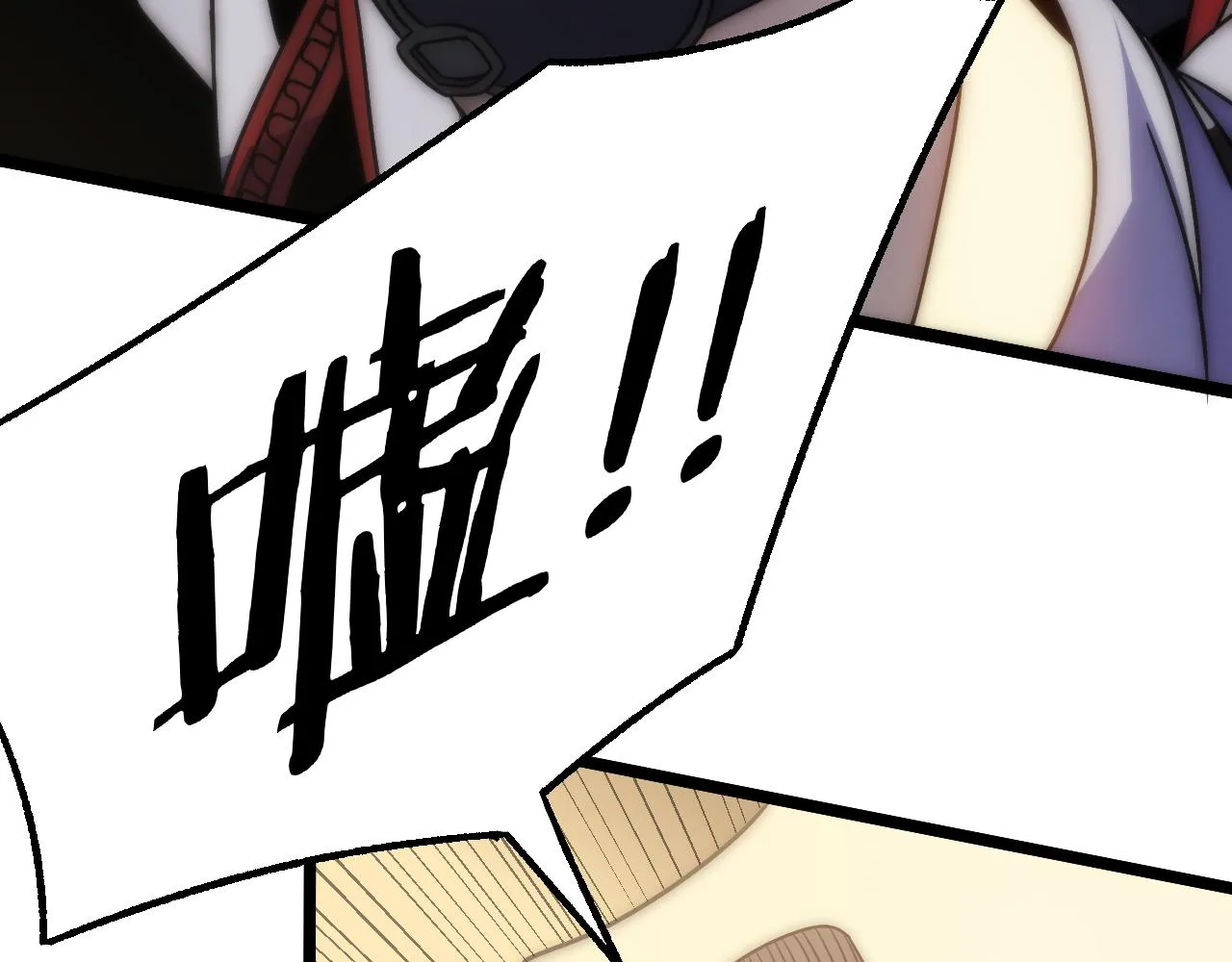 第163章：逆境重生归来！ 第12页