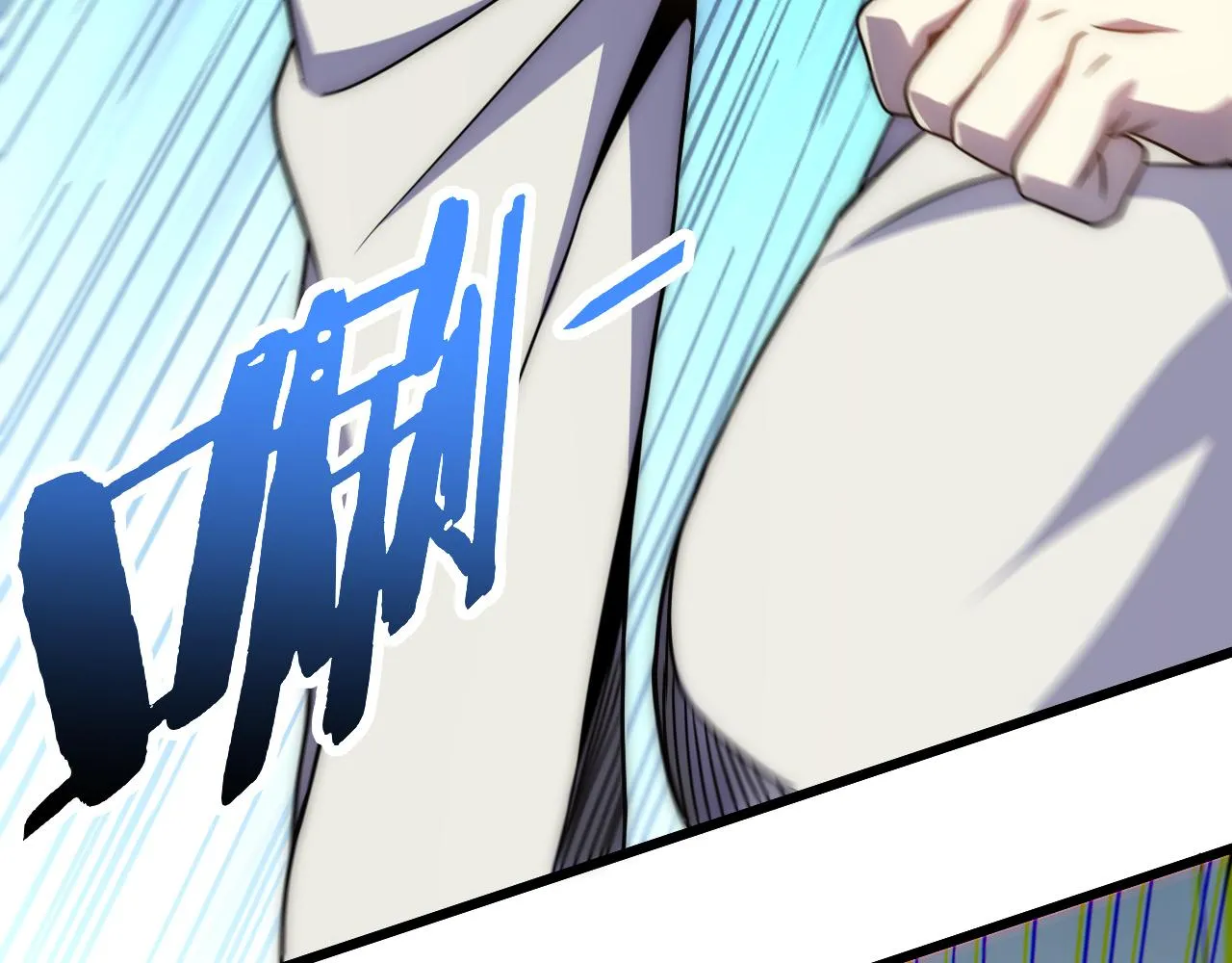 第163章：逆境重生归来！ 第132页