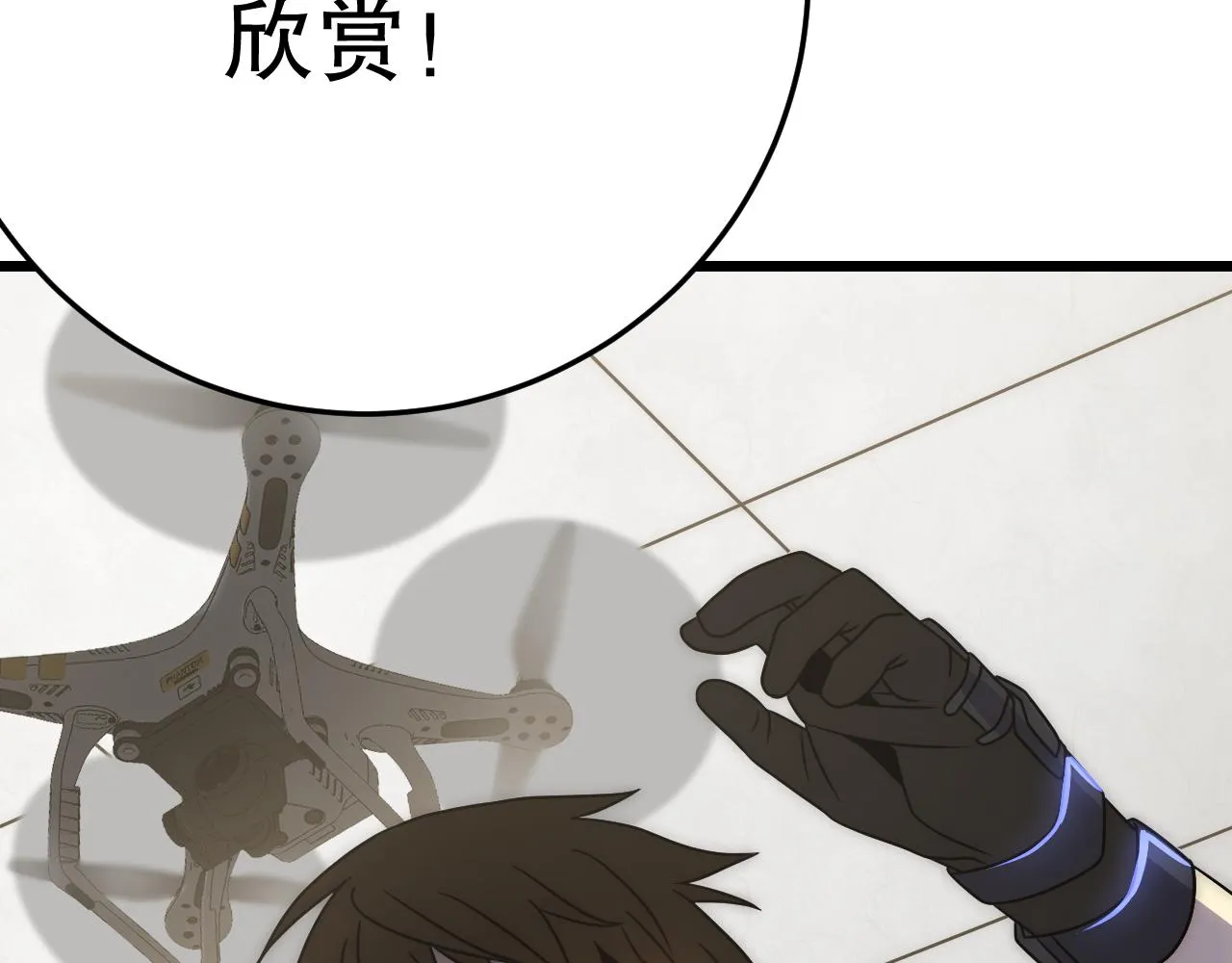 第163章：逆境重生归来！ 第149页