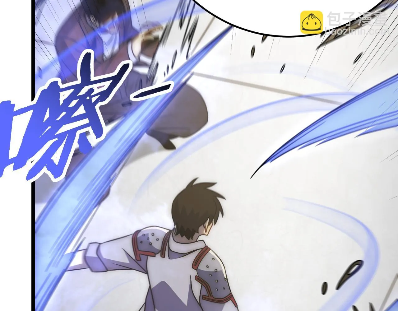 第163章：逆境重生归来！ 第153页