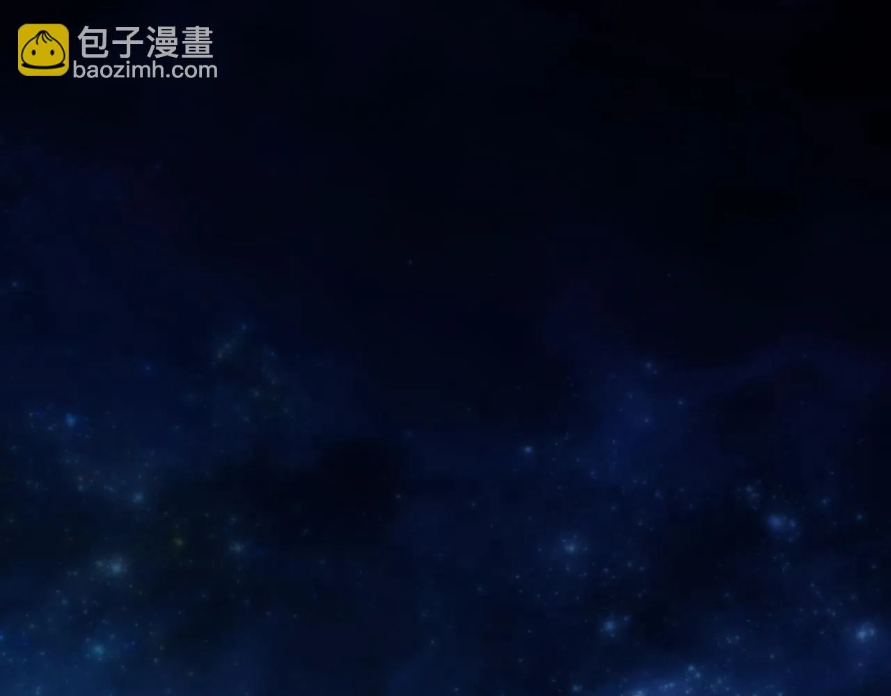 第163章：逆境重生归来！ 第188页